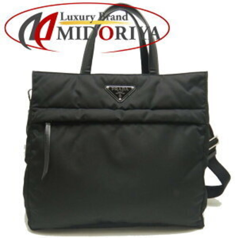 PRADA Tote Bag Tessuto Nero Black Leather
